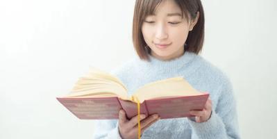 woman reading a book
