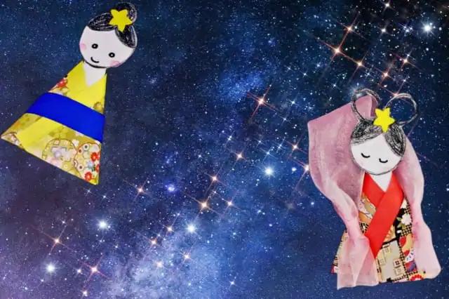 Hikoboshi and Orihime