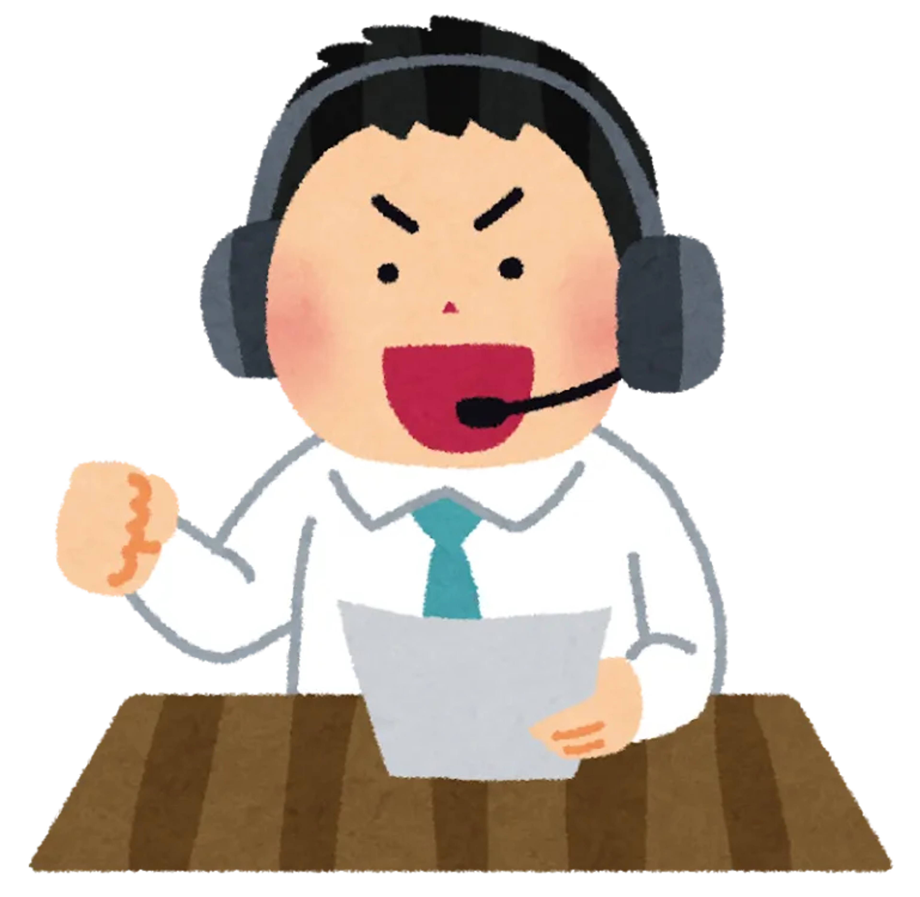 記事のメイン画像