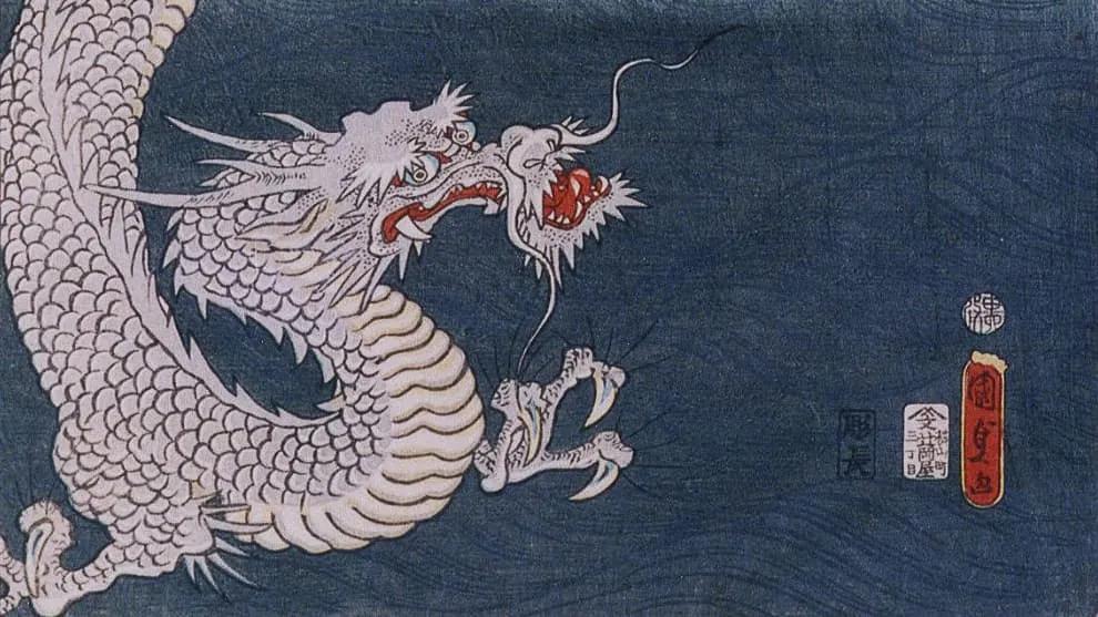 Dragon in Ukiyoe by Utagawa Kunisada