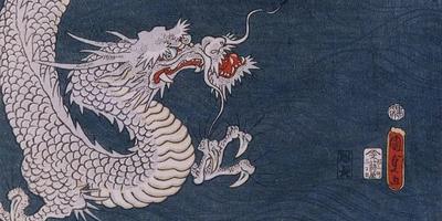 Dragon in Ukiyoe by Utagawa Kunisada