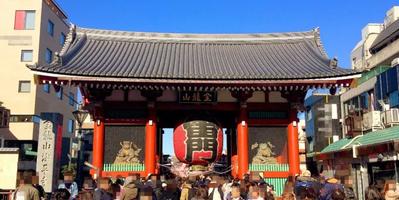 New Year day at Asakusa in Japan