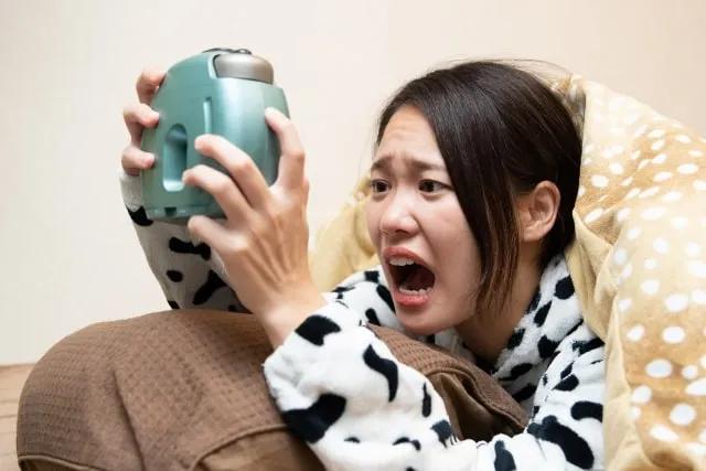 %E3%82%84%E3%81%B0%E3%81%84