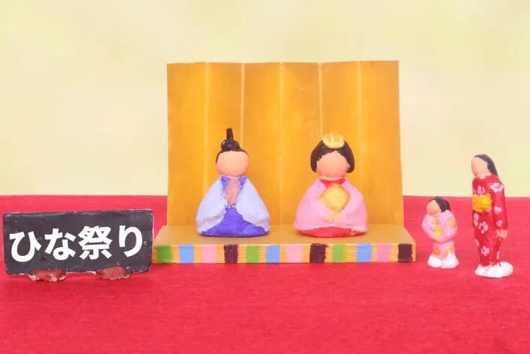 記事のメイン画像