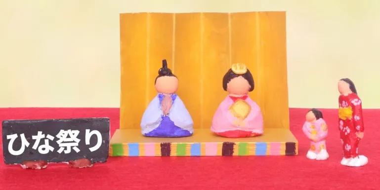 記事のメイン画像