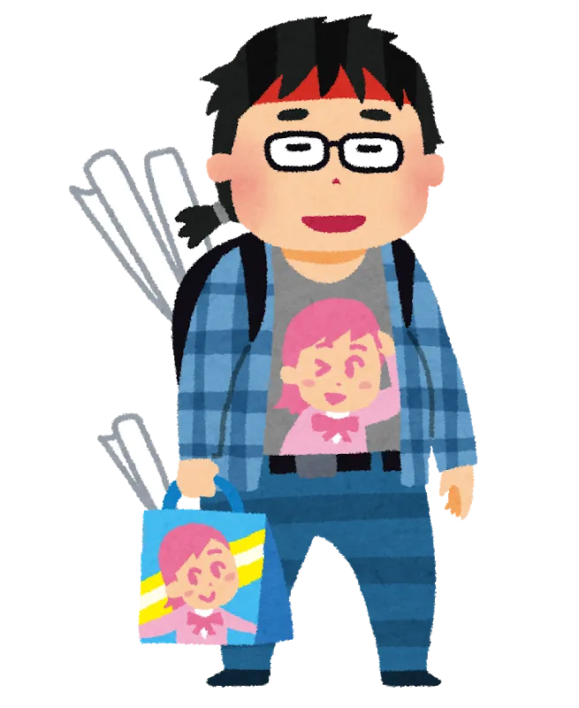 記事のメイン画像