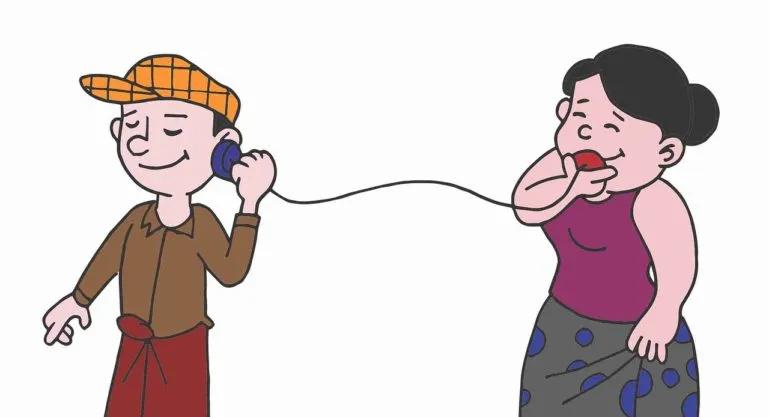 image of people talking on the phone