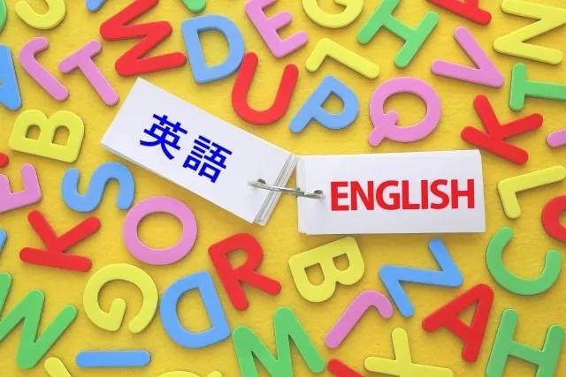 english to japanese