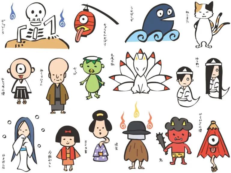 Image of Japanese monsters also known as youkai