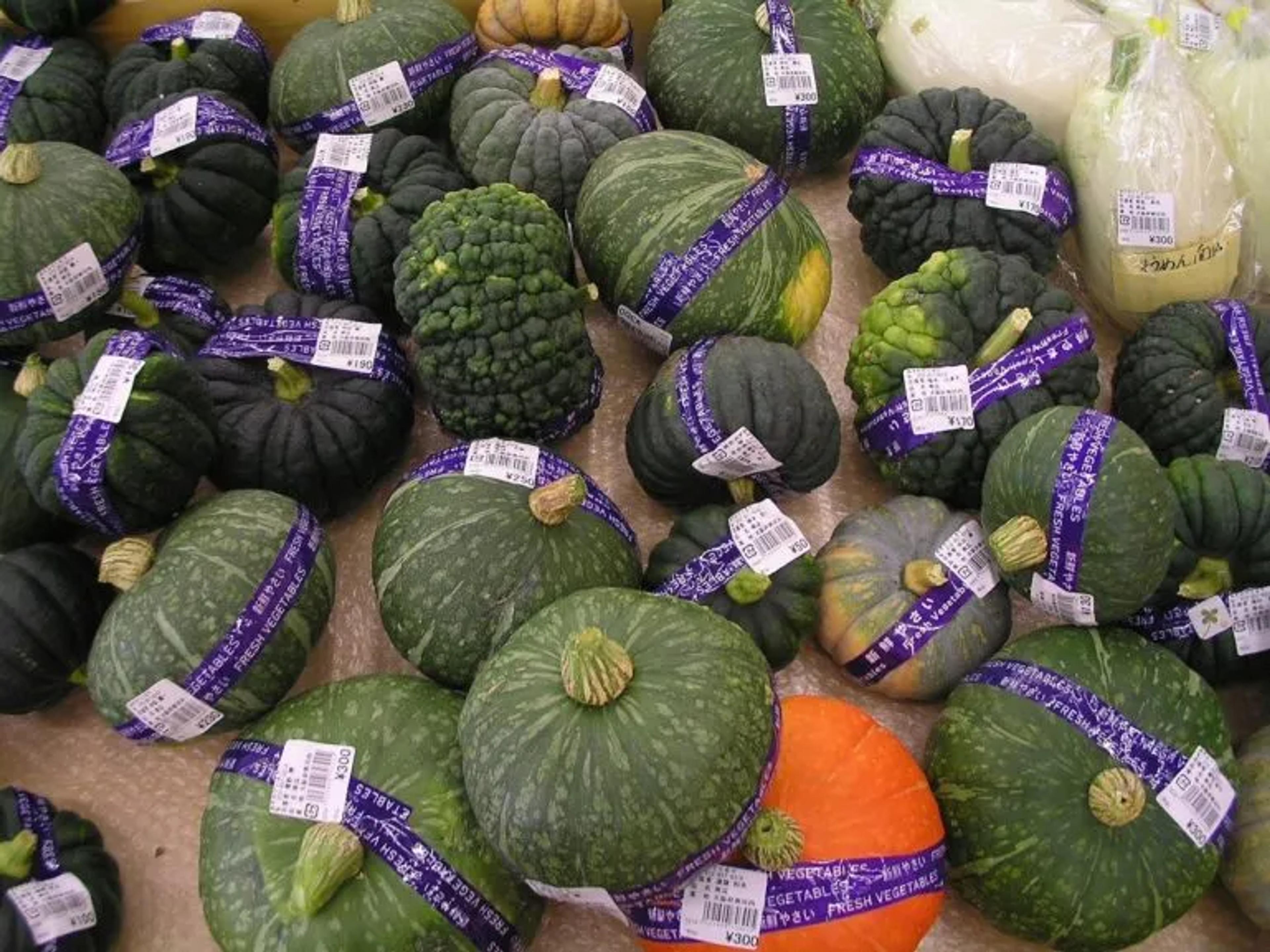 kabocha