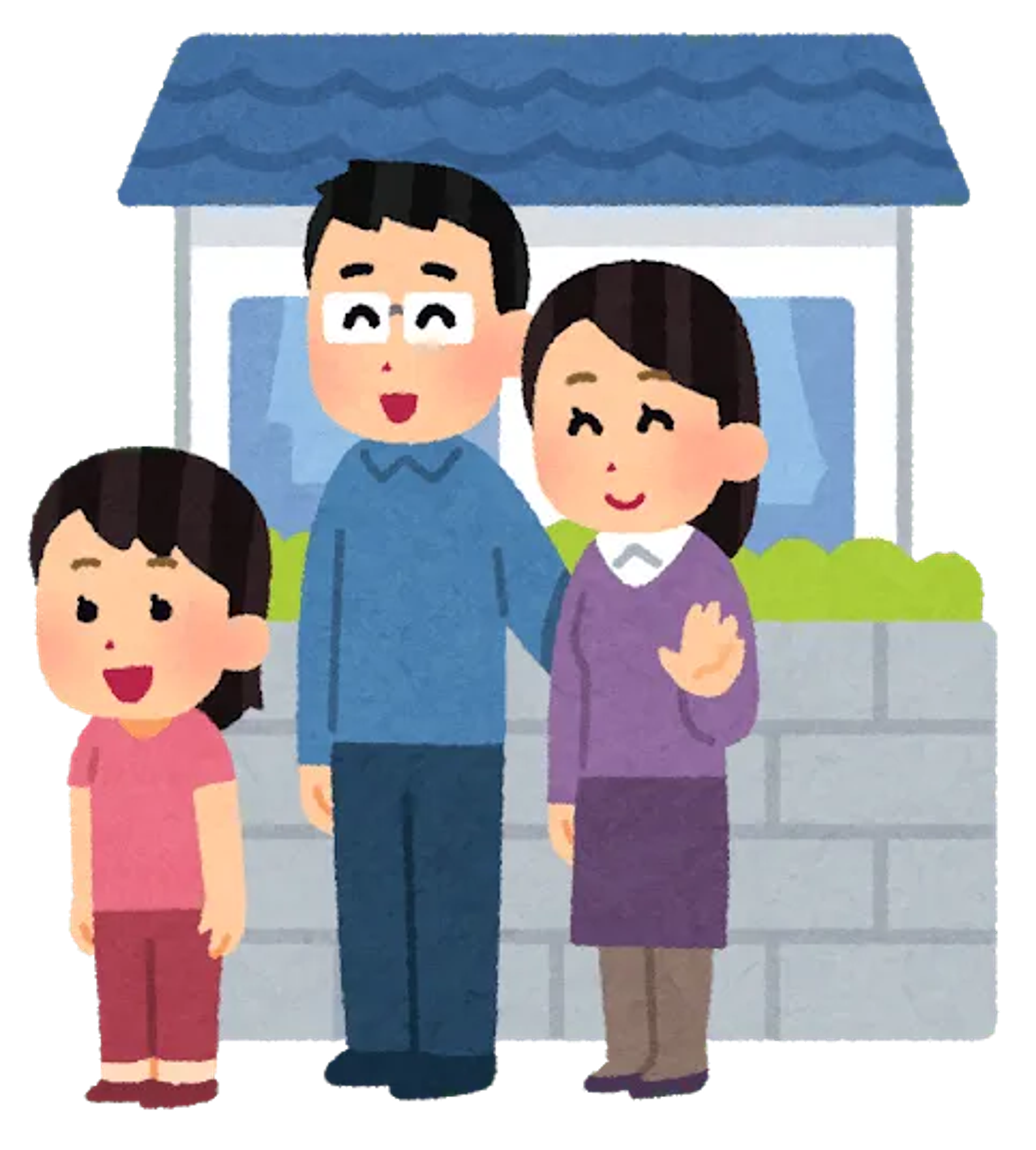 image of a family and a house