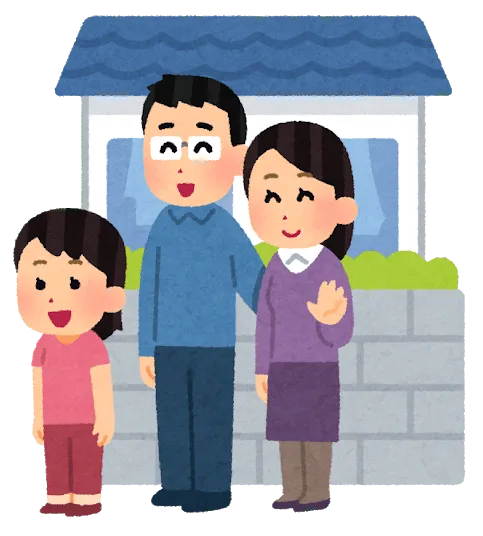 image of a family and a house