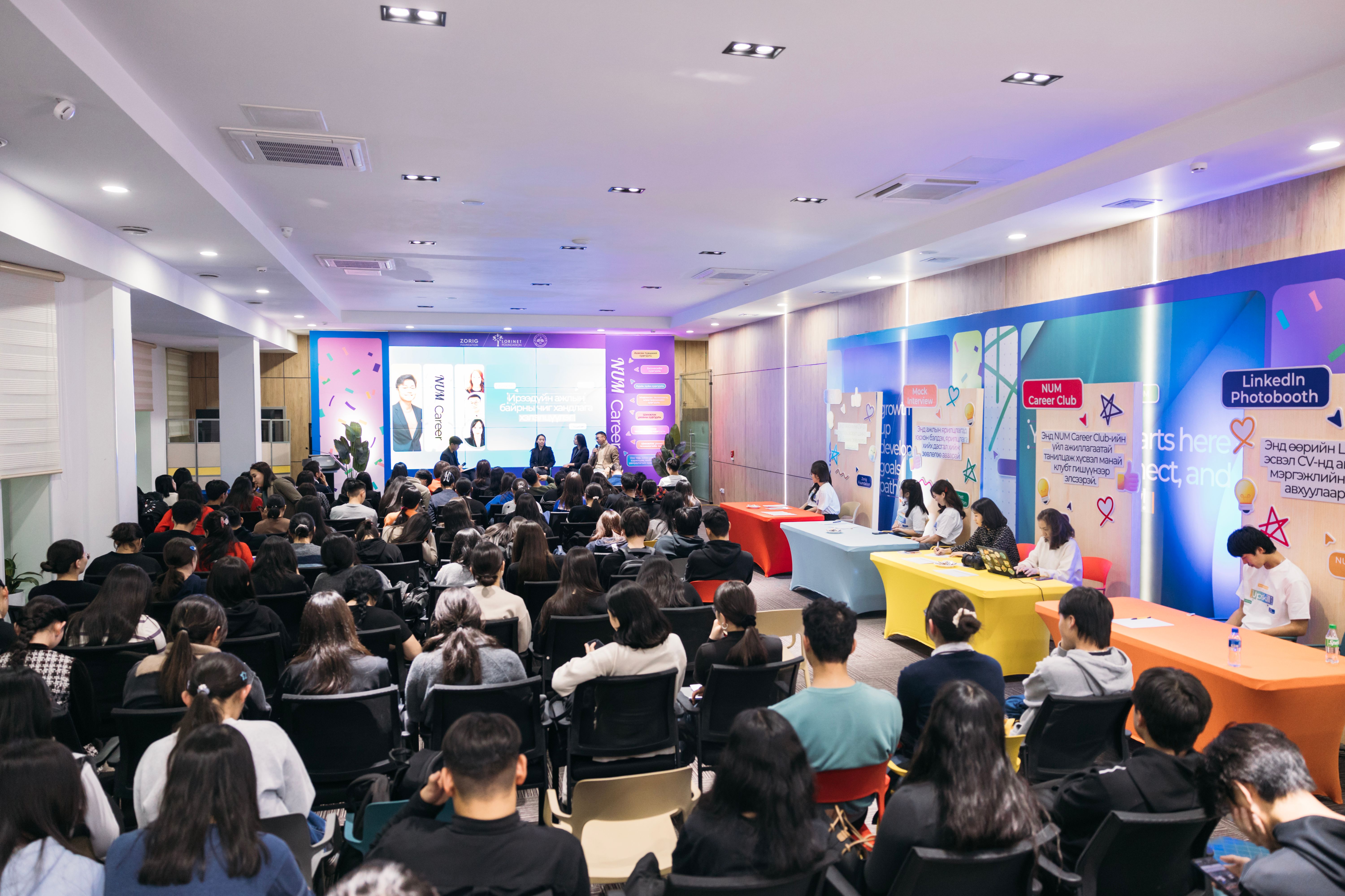 Sustainable Employment for Youth Program