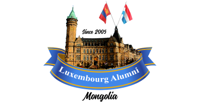 Luxembourg Alumni Association Mongolia