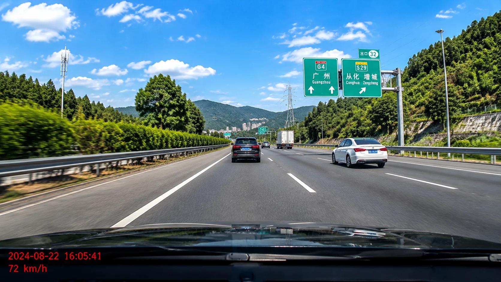 Dashcam footage with date and speed timestamp — before removal