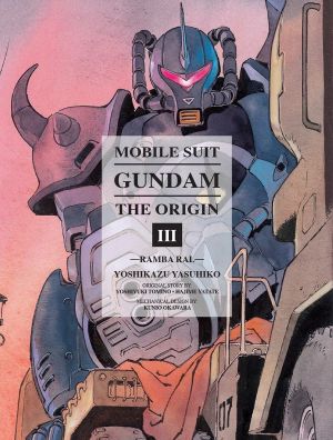 Cover of III: Ramba Ral