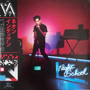Cover of VEGA INTL. Night School