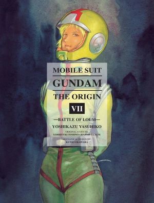 Cover of VII: Battle of Loum