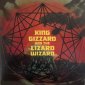 Nonagon Infinity 
