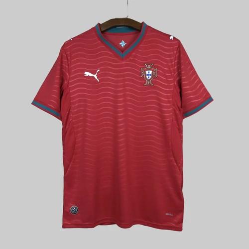 Portugal Home - Master Version