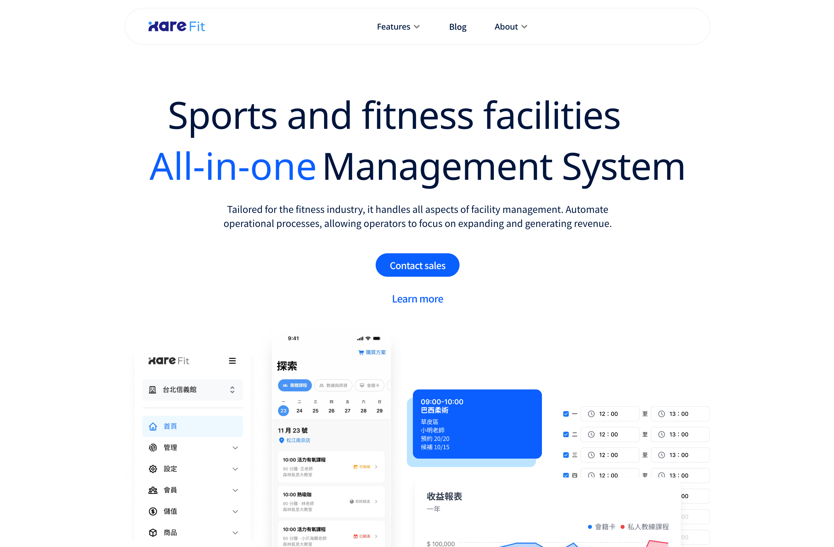 IoT facilities management solution website