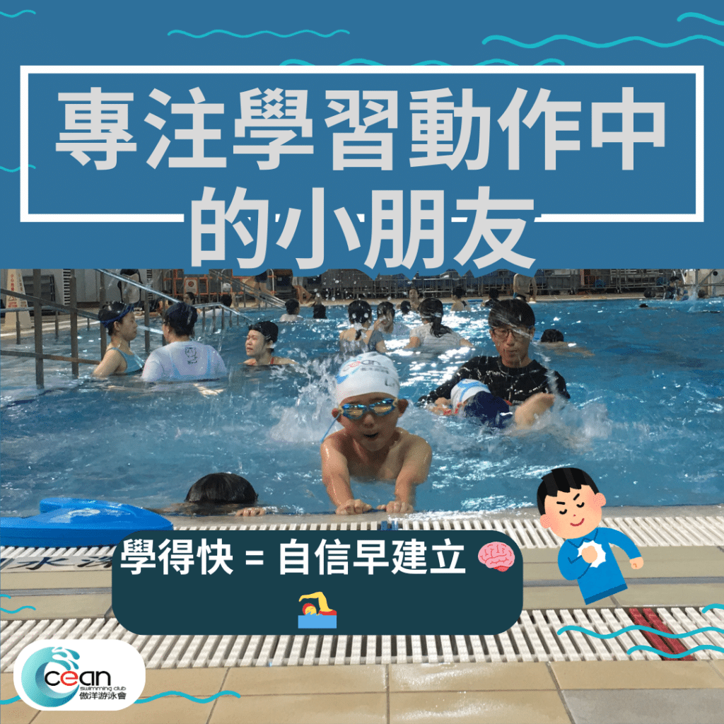 大埔東昌街 花絮 6
