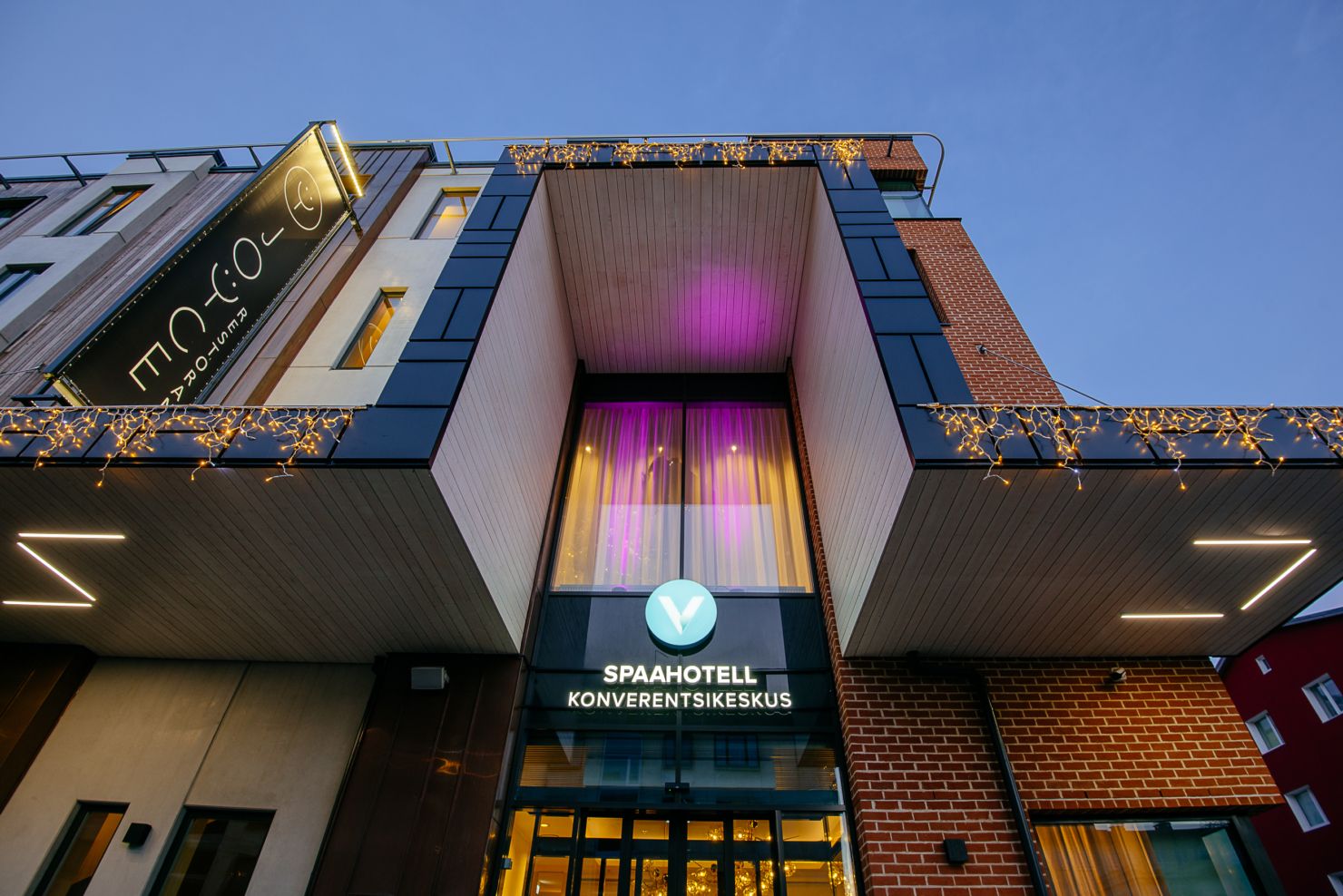 V Spa Hotel