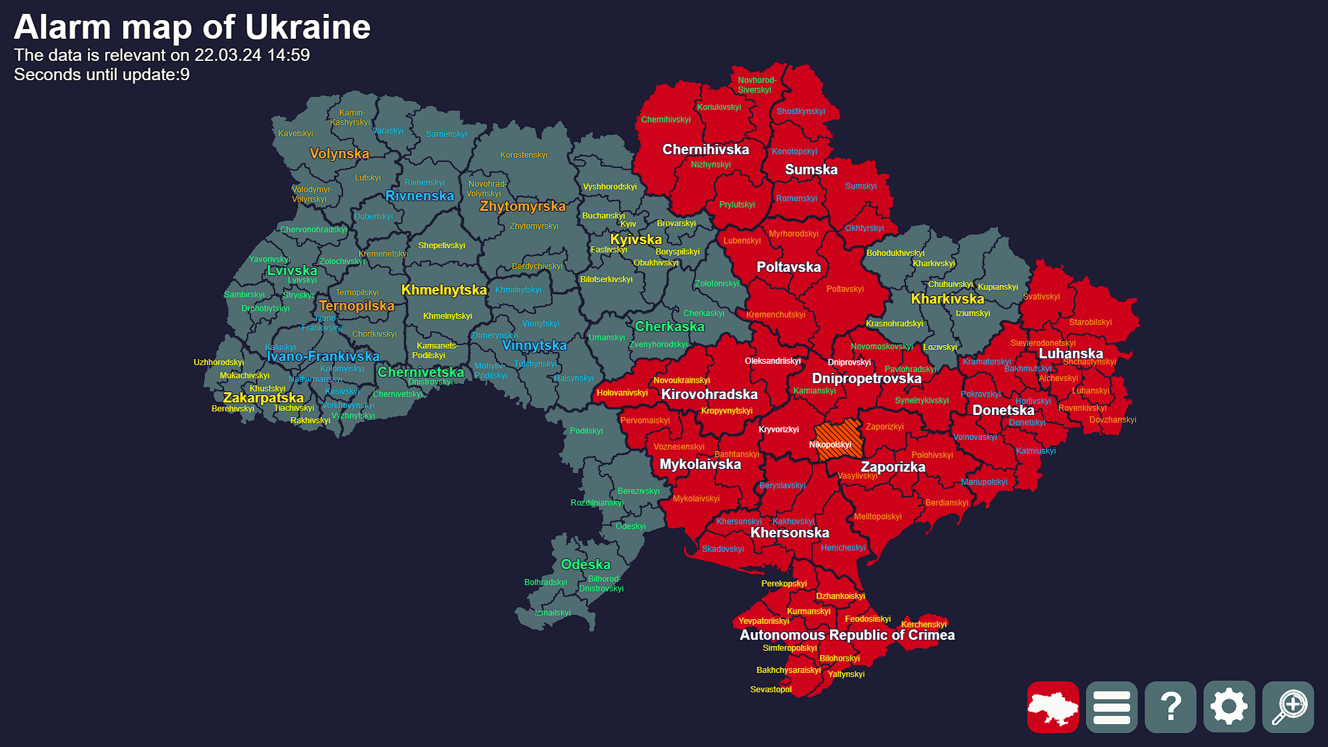 Screenshots of the Alarm Map of Ukraine. 
