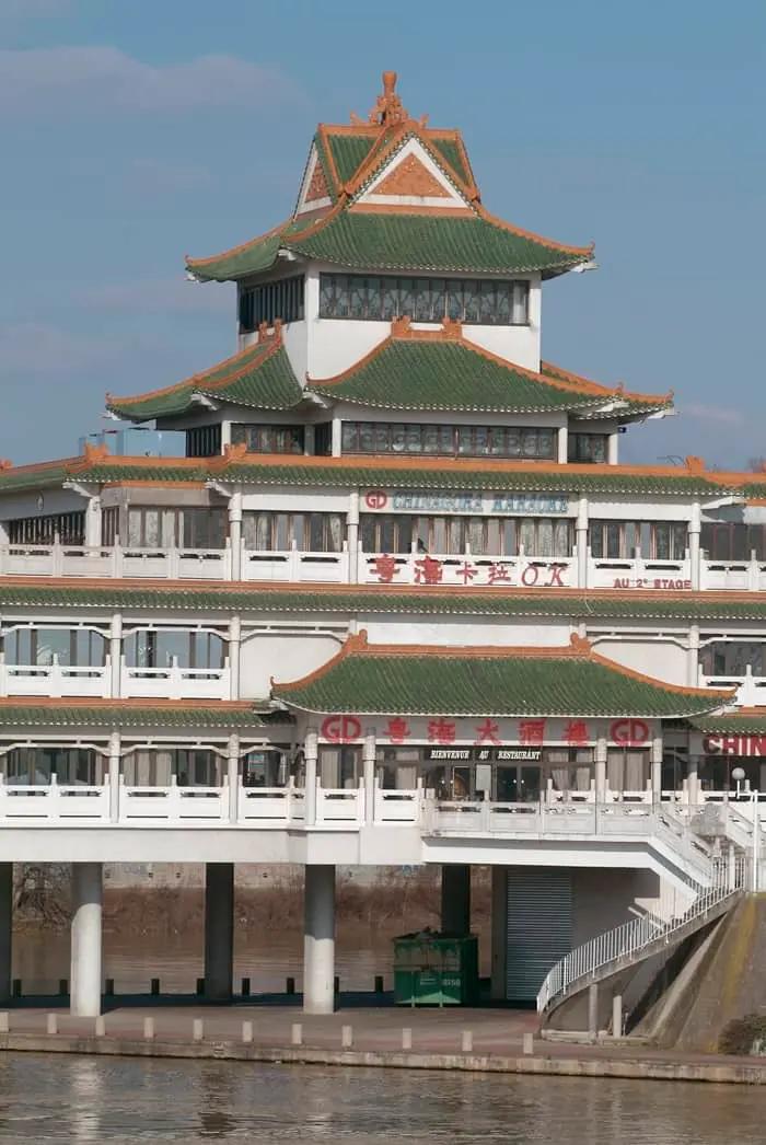 chinagora