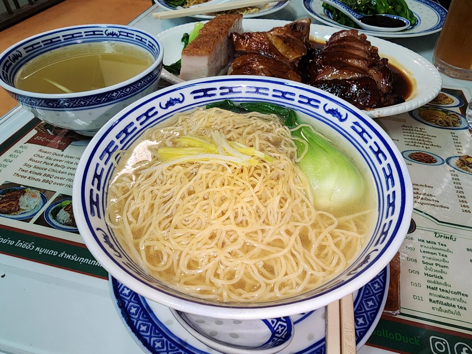 S03 Plain Noodle Soup.
