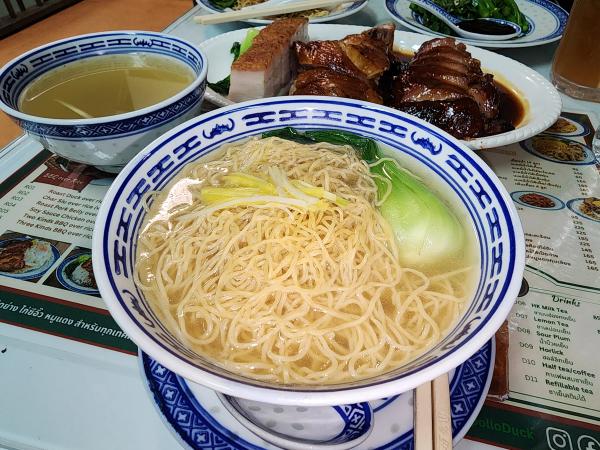 S03 Plain Noodle Soup.