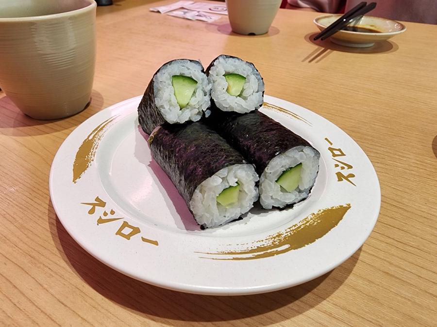 Cucumber maki rolls on a white Sushiro plate.