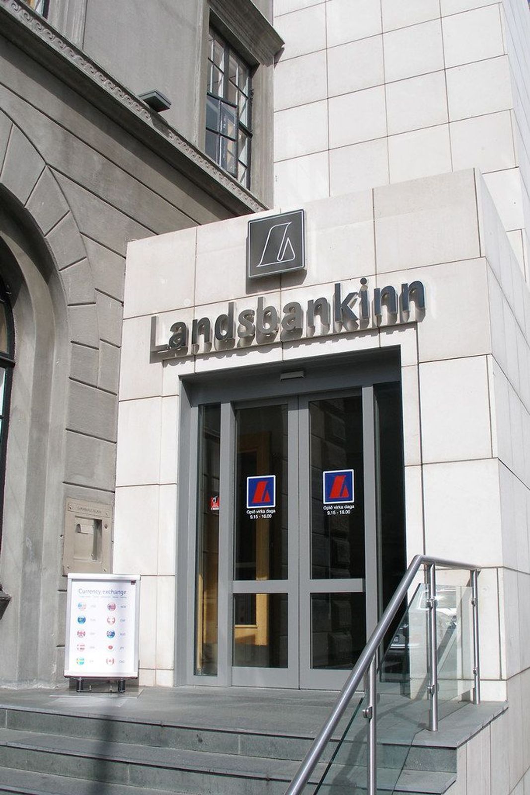 Entrance of Landsbankin in Iceland 