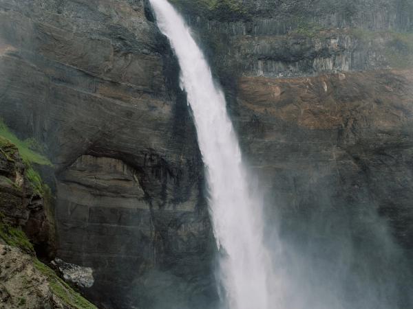 Granni waterfall descending into the river
