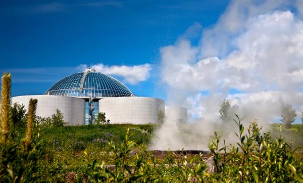 a dome shaped building with steam coming out of it .