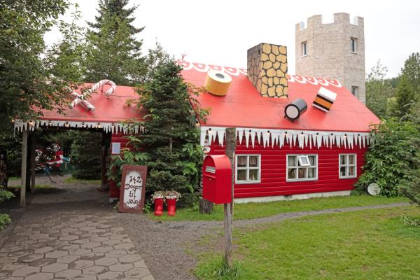 Christmas house Iceland