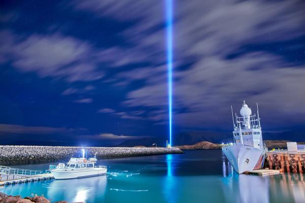 Imagine Peace Tower Lighting of the Imagine Peace Tower in Reykjavik on John Lennon's birthday