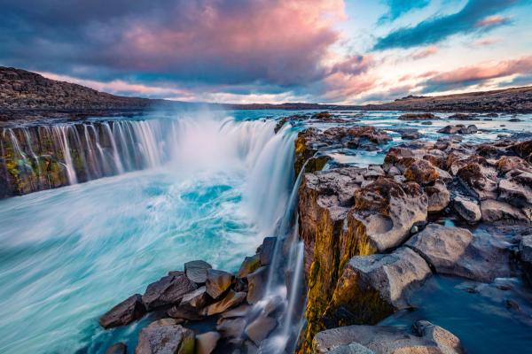 Selfoss Waterfall