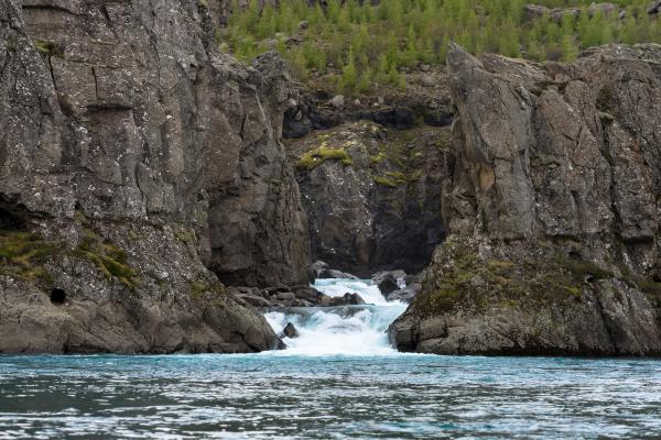 Lower part of Sveinstekksfoss Waterfall