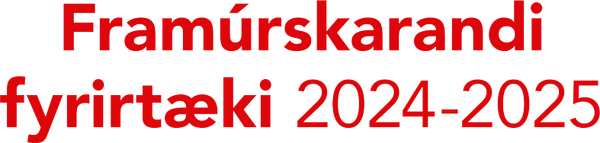 Strongest in Iceland Text