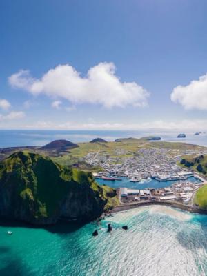 Panoramic aerial view of the Westman Islands