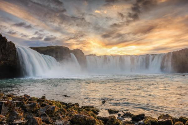 Godafoss seen from the base