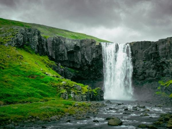 Gufufoss surrounded by greenery