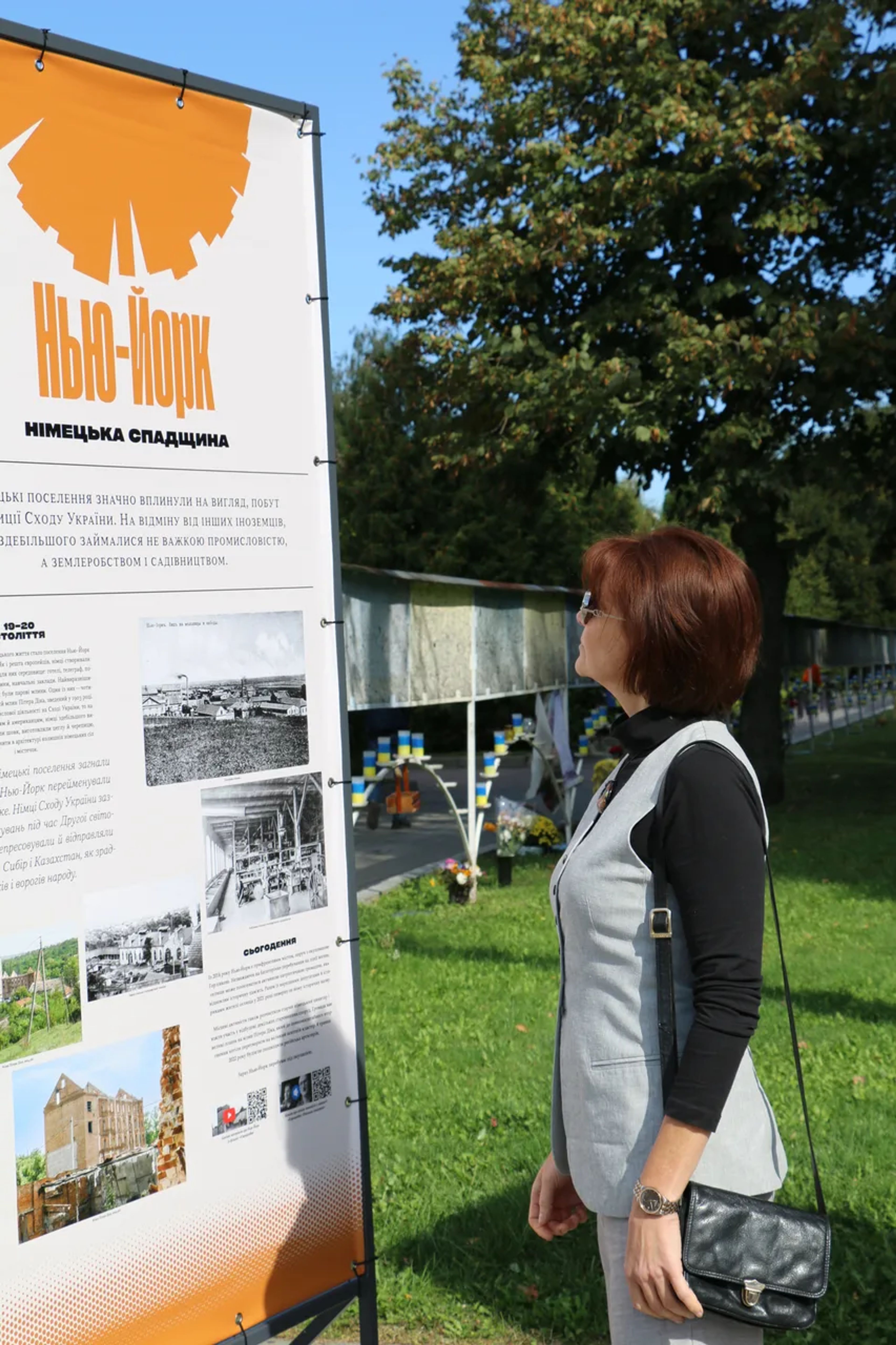 European Heritage Exhibition opening in Dnipro, Ukraine (October 2026)