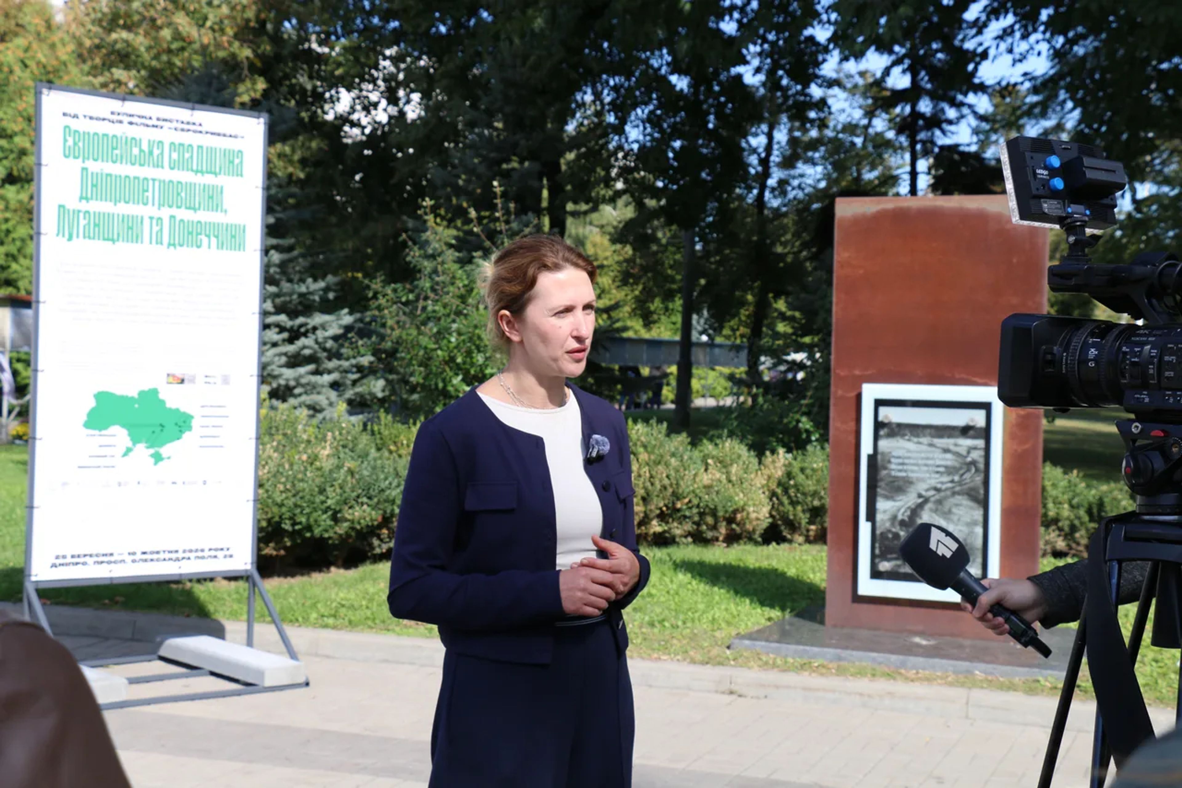European Heritage Exhibition opening in Dnipro, Ukraine