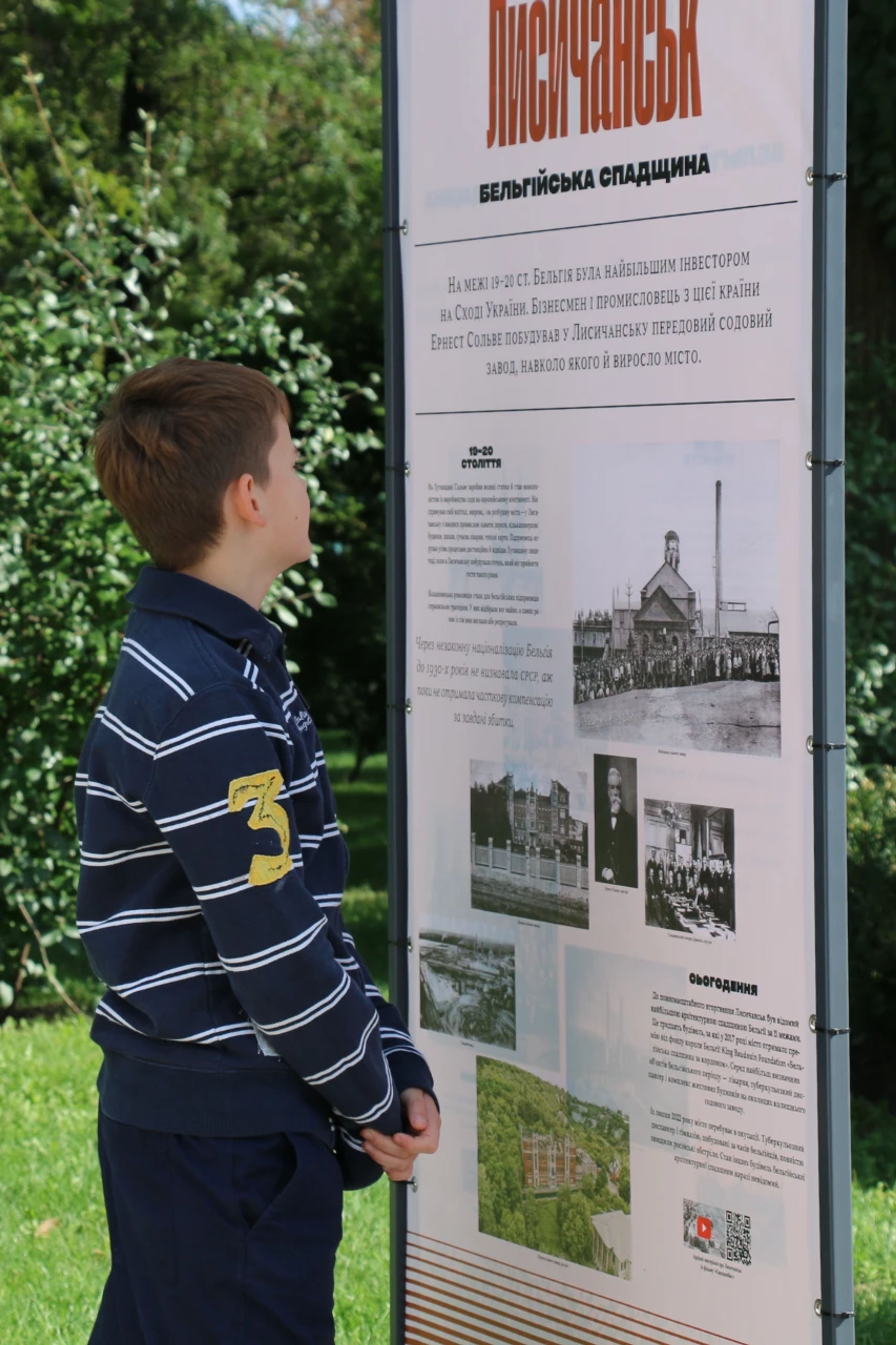 European Heritage Exhibition opening in Dnipro, Ukraine (October 2026)