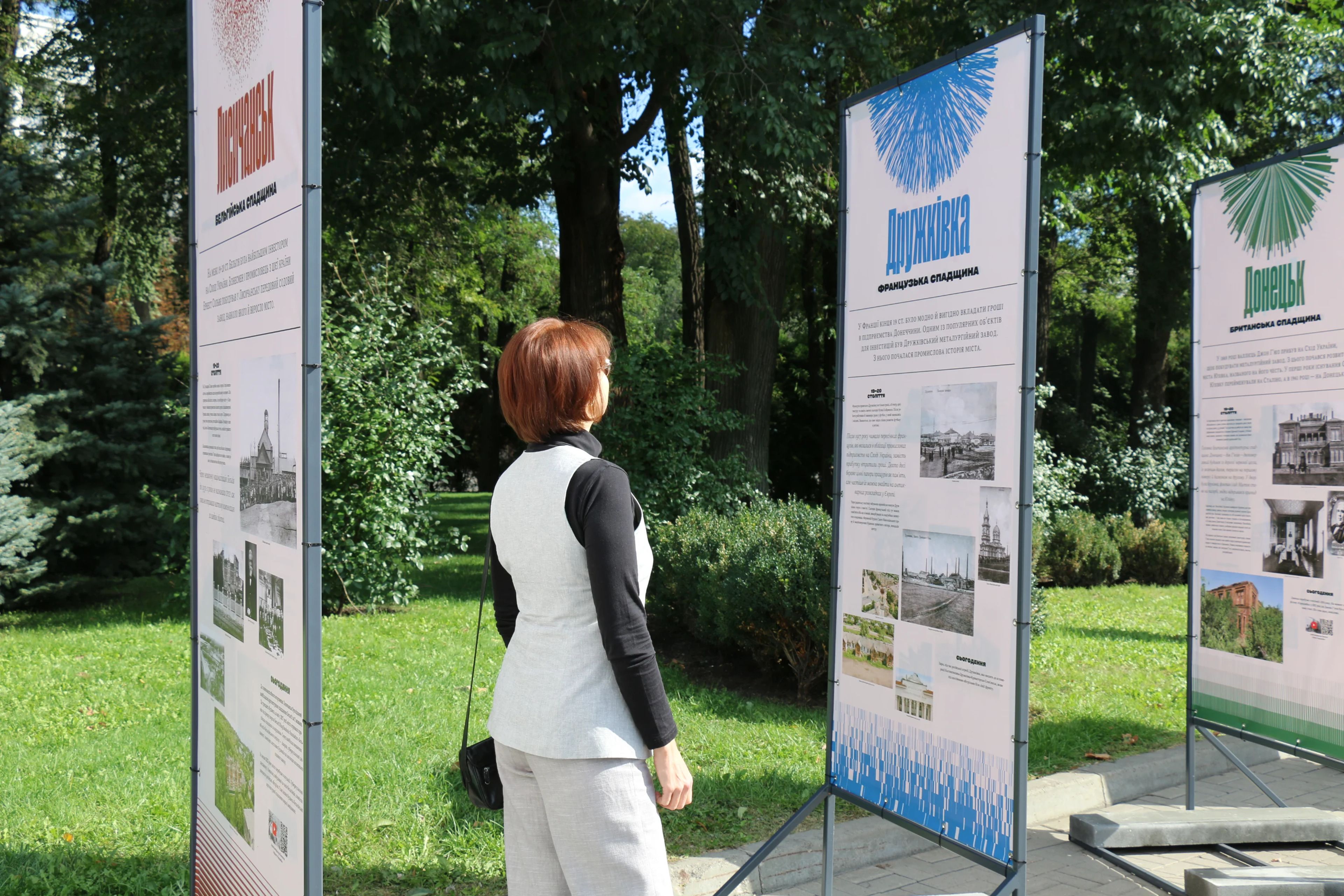 Exhibition openeing in Dnipro (Katerynoslav), Ukraine (October 2026)
