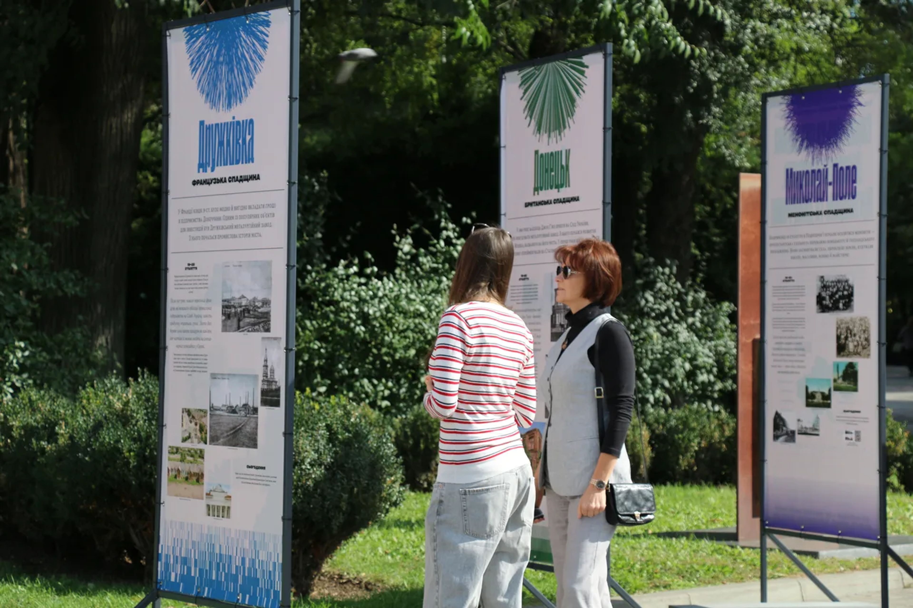 European Heritage Exhibition opening in Dnipro, Ukraine (October 2026)