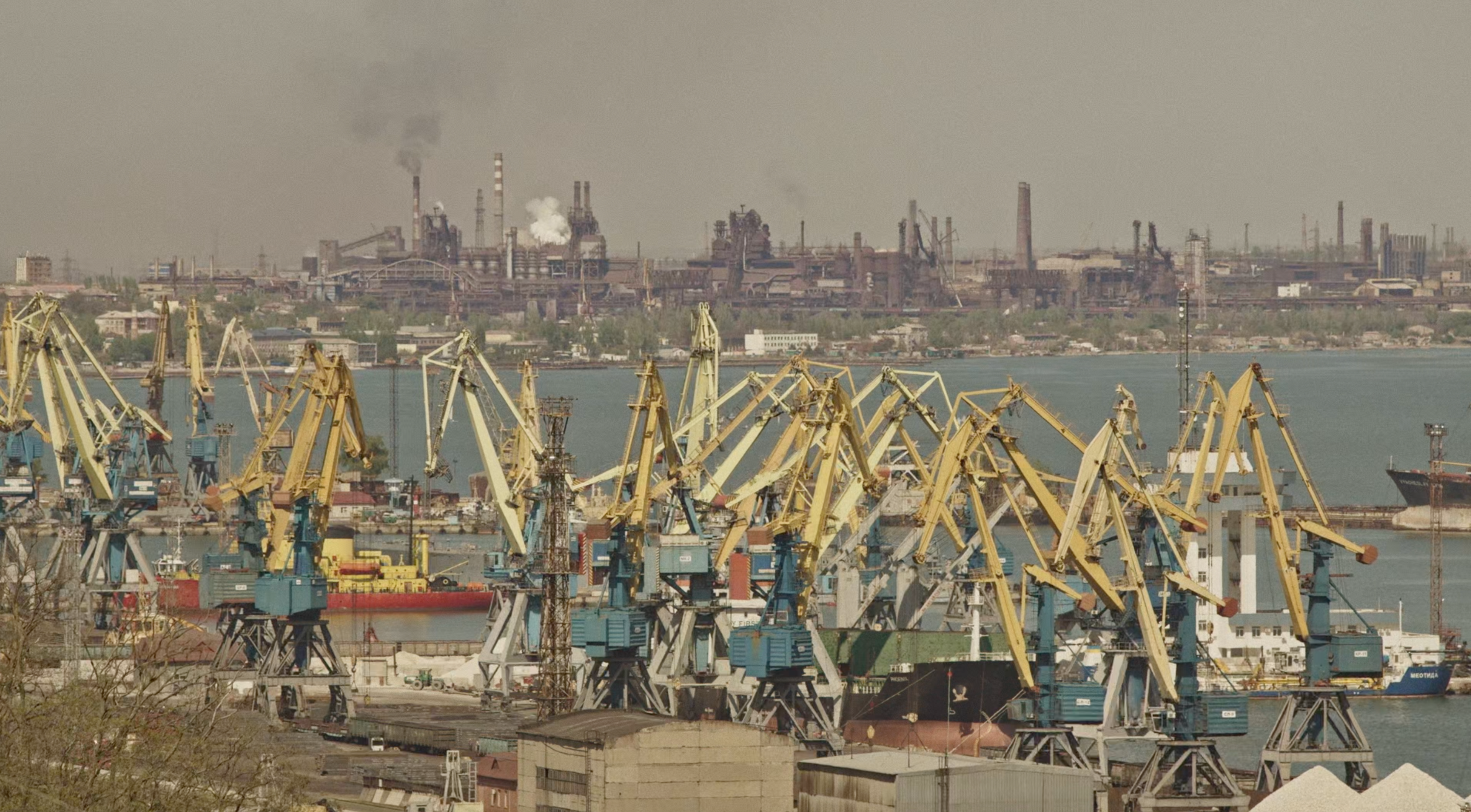 Mariupol port