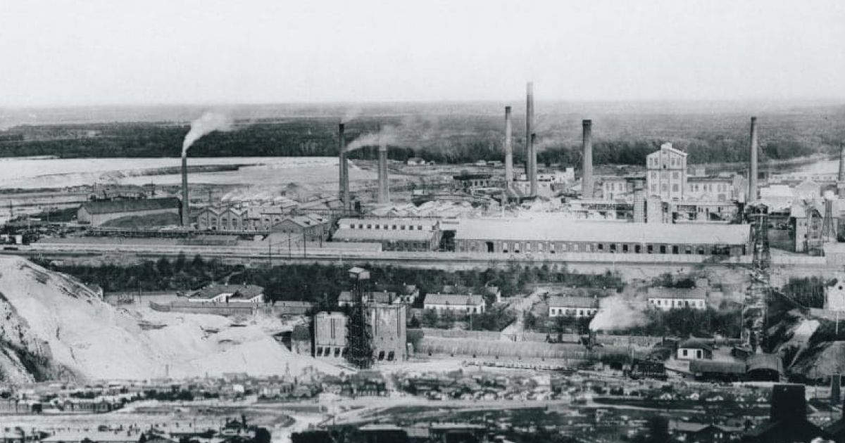 Donbas factory panorama